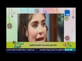 صباح الورد | Sabah El Ward - فنانة ضمن ضحايا الطائرة المصرية المنكوبة