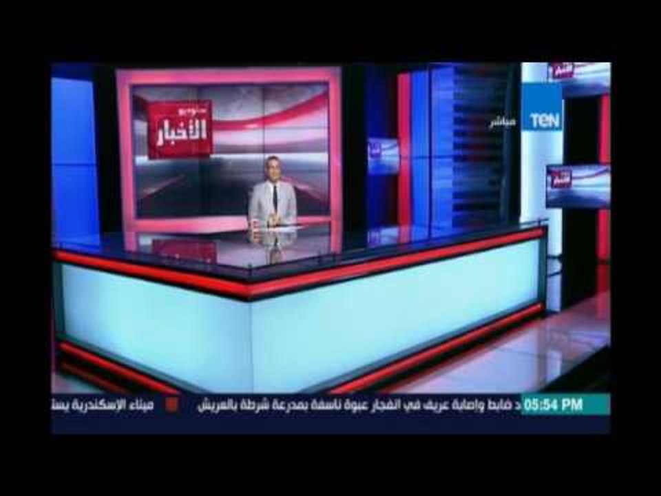 ‫‏ستوديو الاخبار ‬.. الاهلي يعود من الإمارات بعد الفوز علي روما الإيطالي