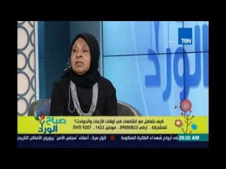 صباح الورد | Sabah El Ward - ملكة زرار ترد على  حقن التخسيس تفسد صيام رمضان؟