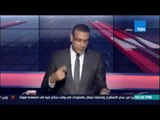 Studio El25bar | ستوديو الأخبار - كمال ماضي يحذر من طرح شركات الحكومة بالبورصة دون وجود رقابة