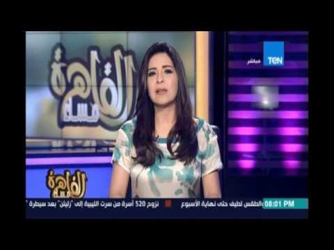 مساء القاهرة - الشيخ محمد بن زايد ولي عهد أبو ظبي خلال زيارته لمصر:مصر ركيزة الأستقرار وصمام الأمان