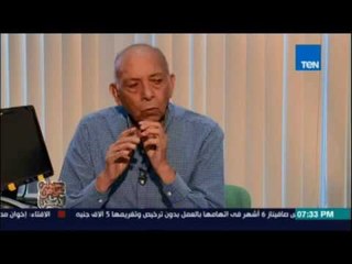 د.محمد غنيم : سبب مشكلة التعليم في مصرهوعدم توفيرميزانية  مناسبة  لتطويرالتعليم بكل مراحله