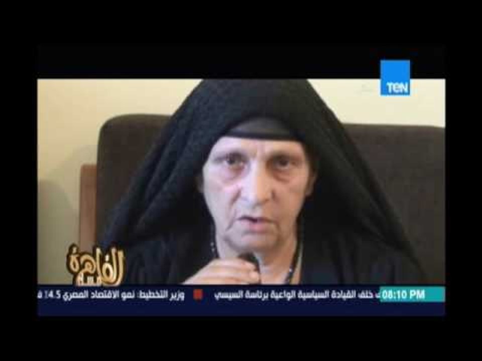 مساء القاهرة - كلمات سيدة المنيا تعبر عن أصالة...