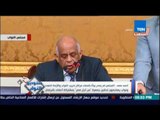 أحمد سعيد : المجلس لم يصدر بيانا بأسماء مراكز تدريب النواب ونواب يهاجمون تدشين جمعية من أجل مصر