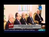 Studio El25bar | ستوديو الأخبار - جهود مصر في التسوية السلمية للقضية الفلسطينية حقنا للدماء