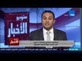 Studio El25bar | ستوديو الأخبار - استشهاء مجندين وإصابة 3 آخرين في انفجار عبوة ناسفة بالعريش