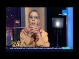 مساء القاهرة - الإعلامي لطفي بحري يوجه رسالة للإعلام المصري: خفوا على مصر شوية