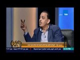 مساء القاهرة - مدير الحق في الدواء: عندنا مرضى بتموت ورئيس الوزراء مراعاش المواطن المصري