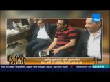 مساء القاهرة - إخلاء سبيل نقيب الصحفيين واثنين من مجلس النقابة بكفالة 10 الاف جنية