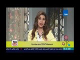 صباح الورد | - متصل : إحنا مينفعش معانا مقاطعات مش هنبطل نشتري