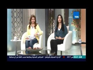 صباح الورد | - متصل يشرح نمط العزومات عند المصريين في رمضان