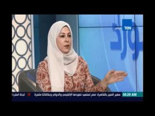 صباح الورد | - حملة مقاطعة الدواجن: الجمعيات الاستهلاكية مش موجودة في كل مكان