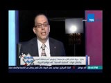 د.حسام هزاع : مع خسارة شركات السياحة وخسارة مصر80 مليارموظف الضرائب بيرمي ضرائب جزافية
