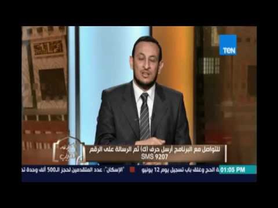 فضائل قراءة سورة البقرة في البيت