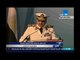 كلمة قائد القوات البحرية المصرية أثناء مراسم تسليم فرنسا حاملة الطائرات ميسترال إلى مصر