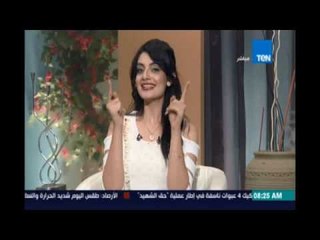 مذيعات صباح الورد مازحات : عايزين ناخد قيلولة نوم وسط الشغل