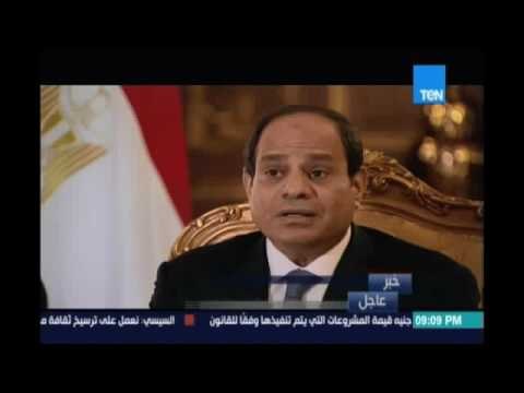 الرئيس السيسي: هناك من حاول استغلال موضوع الجزر للإساءة بعلاقة مصر بدول الخليج