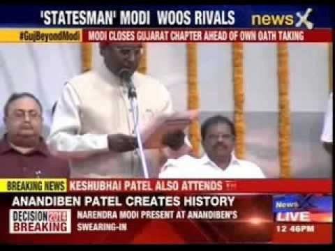 Anandiben Patel being sworn in as Gujarat CM