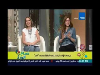 Download Video: مروة صبري دعونا نحارب فصل الصيف   بعد دراسة تؤكد زيادة الطلاق في الصيف