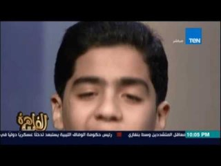 لم يخلق الرحمن .. بصوت أصغر منشد مصري