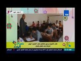 صباح الورد | - تفاصيل دعوة طلاب الثانوية العامة للتظاهر امام الوزارة بسبب ظاهرة الغش