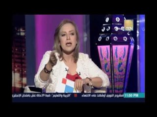 النائب/أحمد سميح : لازم يبقي في حزمة من القوانين لمحاربة الفساد لانه بقي متغلغل في كل حتة