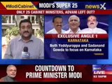 Yeddyurappa and Sadanand Gowda to focus on Karnataka