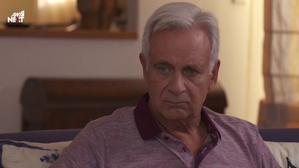 Η ΕΠΙΣΤΡΟΦΗ - ΕΠΕΙΣΟΔΙΟ - 23