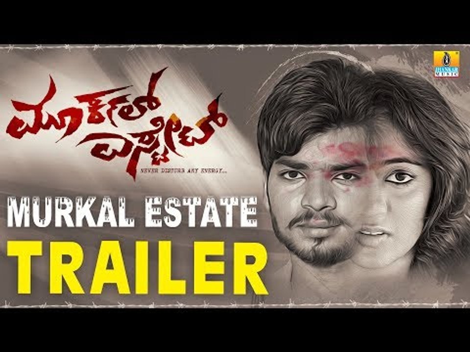 Murkal Estate Theatrical Trailer | New Kannada Movie 2018