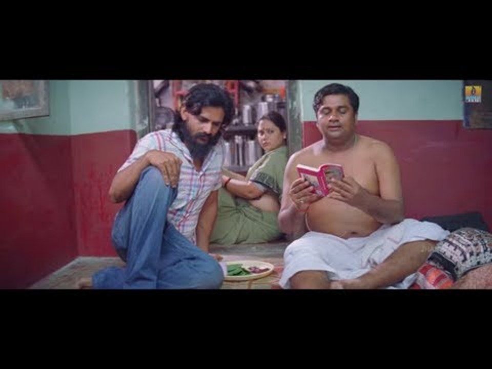 Naming Ceremony In Family (SCENE NO 3) | Director's Special - Kannada Movie | Jhankar Music