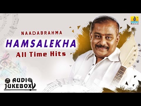 Naadabrahma Hamsalekha All Time Hits | Audio Jukebox | New Kannada Songs 2017