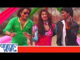 कलs कलs भतार बदलइया Kala Kala Bhatar Badlayiya - Chokh Pichkari - Bhojpuri Hit Holi Songs 2015 HD