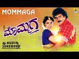 Mommaga I Audio 