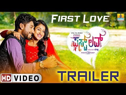 First Love Kannada Movie Trailer #2 | New Kannada Movie 2017 | RJ Rajesh, Kavitha, Sneha Nair