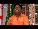 दुआरे बरियात - Duyare Bariyat - Bhojpuriya Sajna | Chandan Anand | Bhojpuri Hit Songs 2015 HD