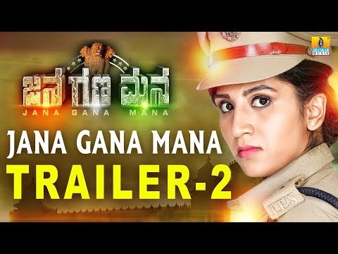Jana Gana Mana Official Trailer 2 | Ayesha Habib, Ravi Kale | New Kannada Movie 2018