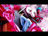Yashoda कुँवर नन्द - Choli Faar Holi | Bhaskar Pandey | Bhojpuri Hit Songs 2015 HD