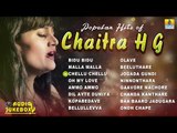 Popular Hits of Chaitra H G | Best Kannada Songs of Chaitra H G