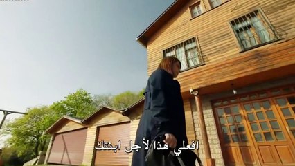 أبناء الإخوة الحلقة 14 الجزء 3