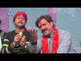 Kanhaiya Ghare चलु री - Raag Hori Ke | Ashok Mishra, Vinay Mishra | Bhojpuri Holi Songs 2015 HD