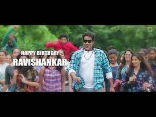Happy Birthday Ravishankar - College Kumar | Movie Running Successfully Towards 50 Days