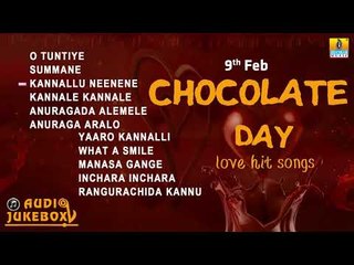 Kannada Love Songs | Chocolate Day Special | Romantic Kannada  Songs | Valentine's Day