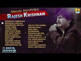 Melody Manthrika Rajesh Krishnan | Super Hit Songs of Rajesh Krishnan