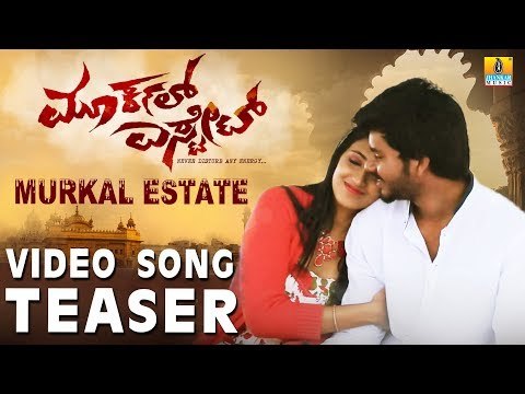Murkal Estate Video Song Teaser | New Kannada Movie 2018 | Praveen | Prakruthy
