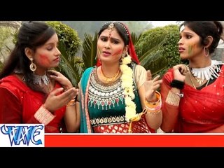 Kawan Gajeriya गांजा दिहलस रे - Fagua Mail - Chandna Singh - Bhojpuri Hit Song 2015