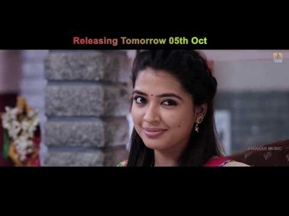 Aadi Purana Movie Releasing Tomorrow on 5th October | New Kannada Movie 2018