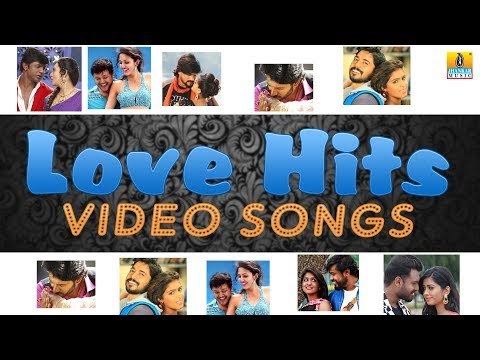 Love Hits Video Songs | Kannada Film Selected Best Romantic Songs | Jhankar Music