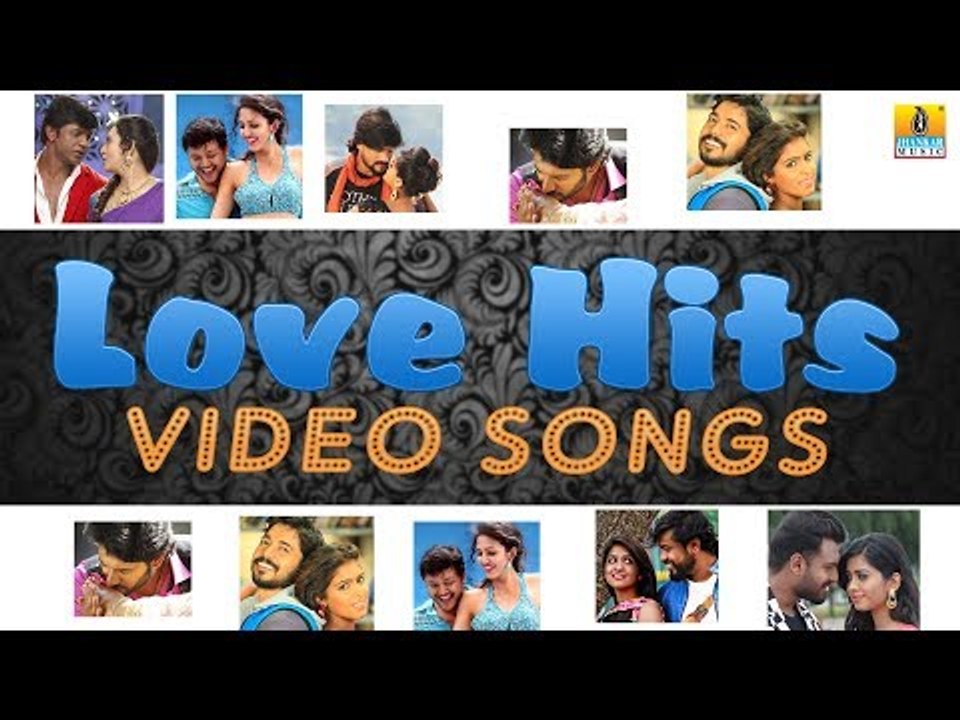 Love Hits Video Songs | Kannada Film Selected Best Romantic Songs | Jhankar Music
