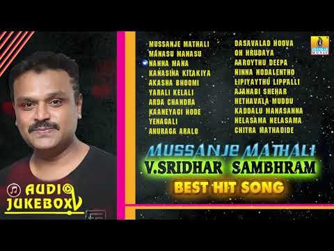 Mussanje Mathali - | Super Selected Songs | Jhankar Music