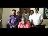 Rebel Star Ambareesh Wishes For Kannada New Movie - Ibbaru B.Tech Students Journey |Jhankar Music